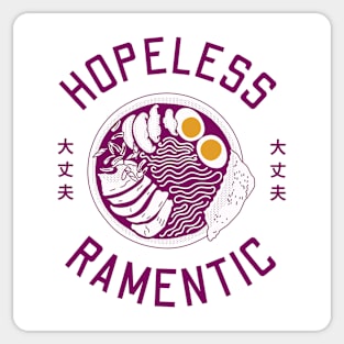 Hopeless Ramentic Sticker